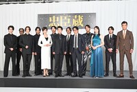 「忠臣蔵」出演者