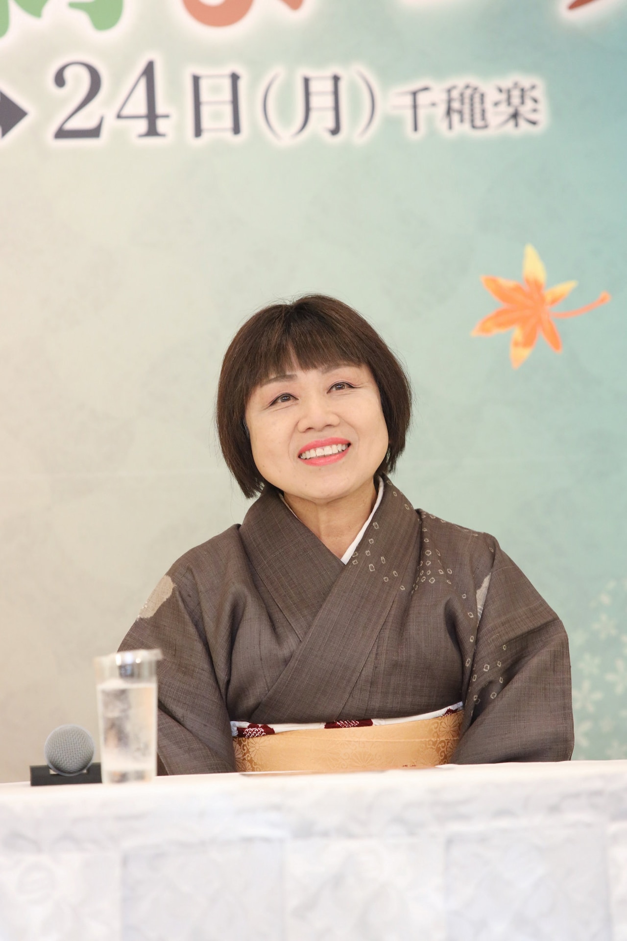 松竹上方喜劇まつり」14年ぶりに丁稚を演じる藤山直美「品のいい