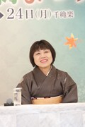 松竹創業百三十周年 南座錦秋公演「松竹上方喜劇まつり」取材会より、藤山直美。