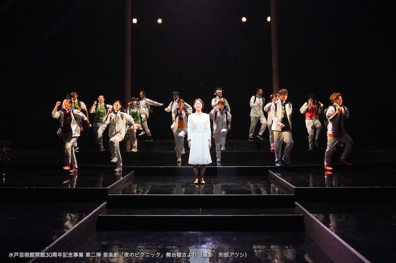 水戸芸術館プロデュース公演 音楽劇「夜のピクニック」舞台稽古より。（撮影：刑部アツシ）