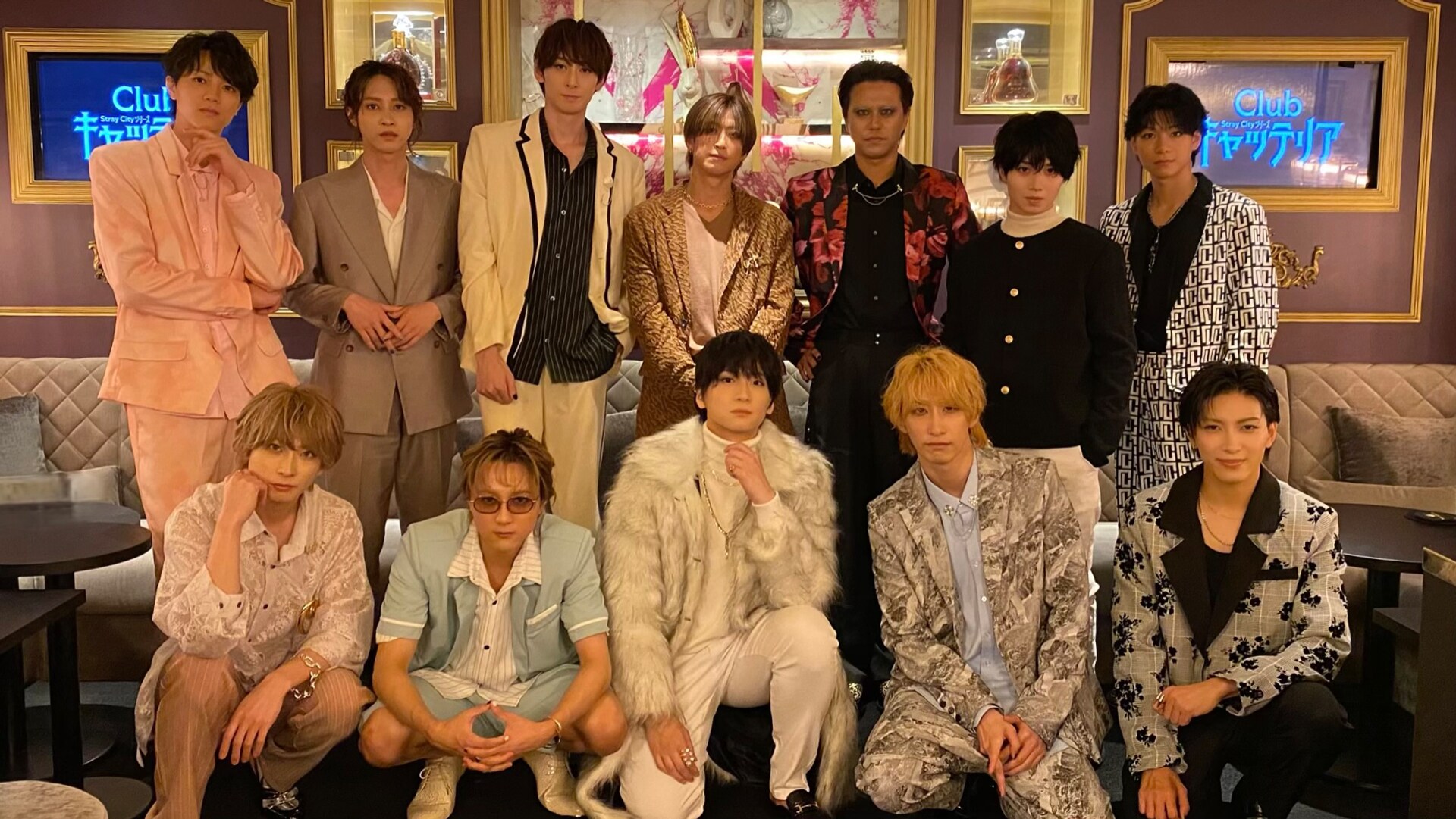 キャッテリア THE TV」放送決定、田中涼星・福澤侑らが即興劇で配役