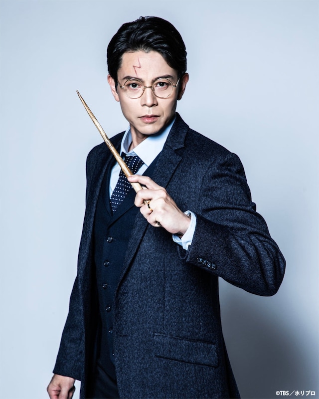 吉沢悠扮するハリー・ポッター。