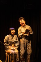 「ウイング再演大博覧會2025参加作品 コトリ会議の小ラボ5回め『新幹線も弾く毛布と愛おしい明け方～空からモグラの穴まで空虚』『小鳥。名前はコネリ。』『あたたたかな北上』3本立て」より。