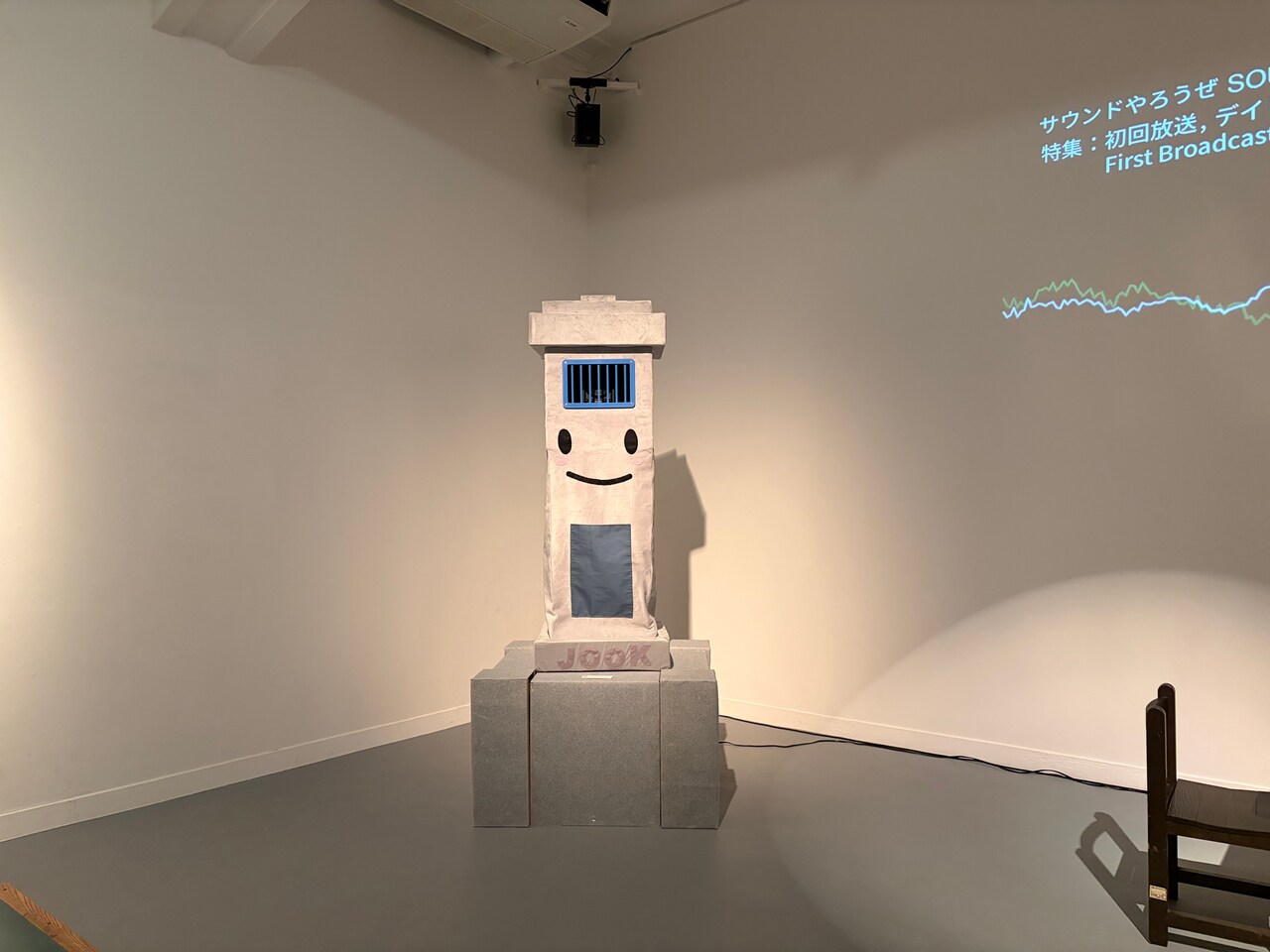 「KYOTO EXPERIMENT 2025」スタート、川崎陽子＆塚原悠也「『へばりつく』ことを体験して」