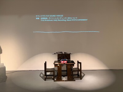 「KYOTO EXPERIMENT 京都国際舞台芸術祭 2025」の様子。