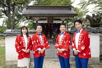 左から戸田ルナ、曽我廼家桃太郎、藤山扇治郎、曽我廼家一蝶。