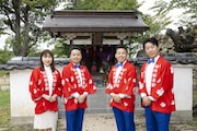 「初笑い! 松竹新喜劇 新春お年玉公演」藤山扇治郎ら、劇団ゆかりの地・淡路島を訪問