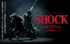 「Endless SHOCK」2024年公演を“ライブ音響上映”、全国7会場で開催