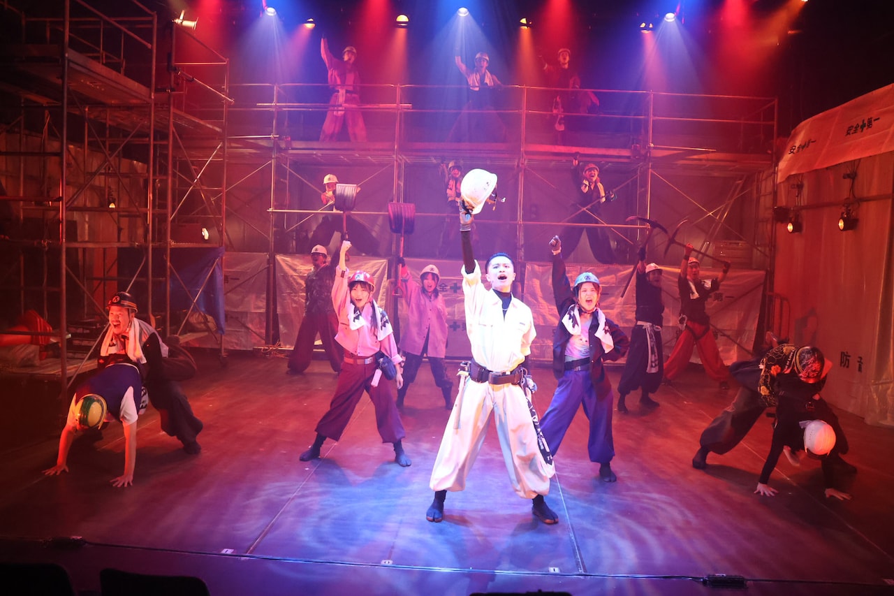 “愛とガッツ”のミュージカル！工事現場を舞台にした「ドリル魂2025」開幕