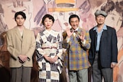 市村正親がパワフルに演じる音楽劇「エノケン」開幕、本田響矢が尊敬語る「市村さんはずっと元気」
