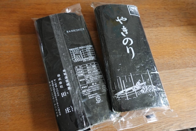 手巻き寿司のレベルを上げてくれる田庄の海苔。Xに書いたらファンが結構いた。