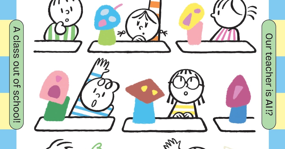 画像が削除されました