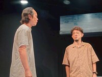 劇団温泉ドラゴン 第20回公演‬「まだおとずれてはいない」より。