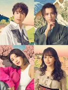 ミュージカル「ISSA in Paris」キャストビジュアル