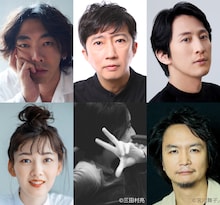 柄本時生・成河ら出演「冒険者たち」「帰ってきた冒険者たち」開幕、三蔵法師一行が神奈川を救う