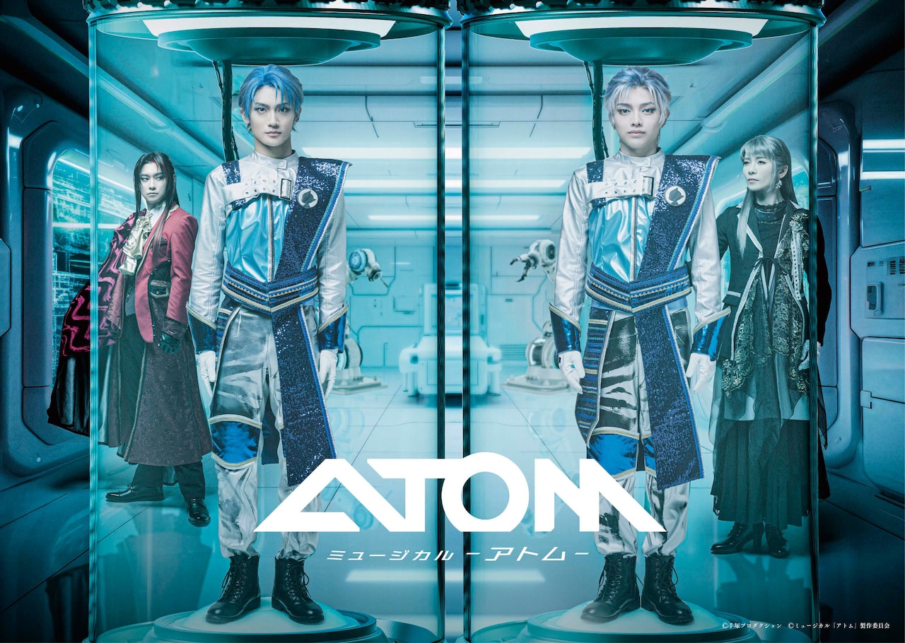 高橋颯の作品情報 - ステージナタリー