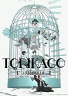 朗読劇「トリカゴ」最新作の上演決定、日髙のり子・木村良平ら出演