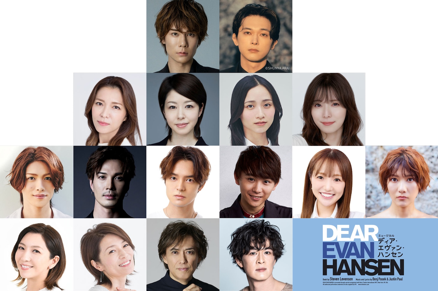 ミュージカル「ディア・エヴァン・ハンセン」日本版演出、上演決定！主演は柿澤勇人・吉沢亮