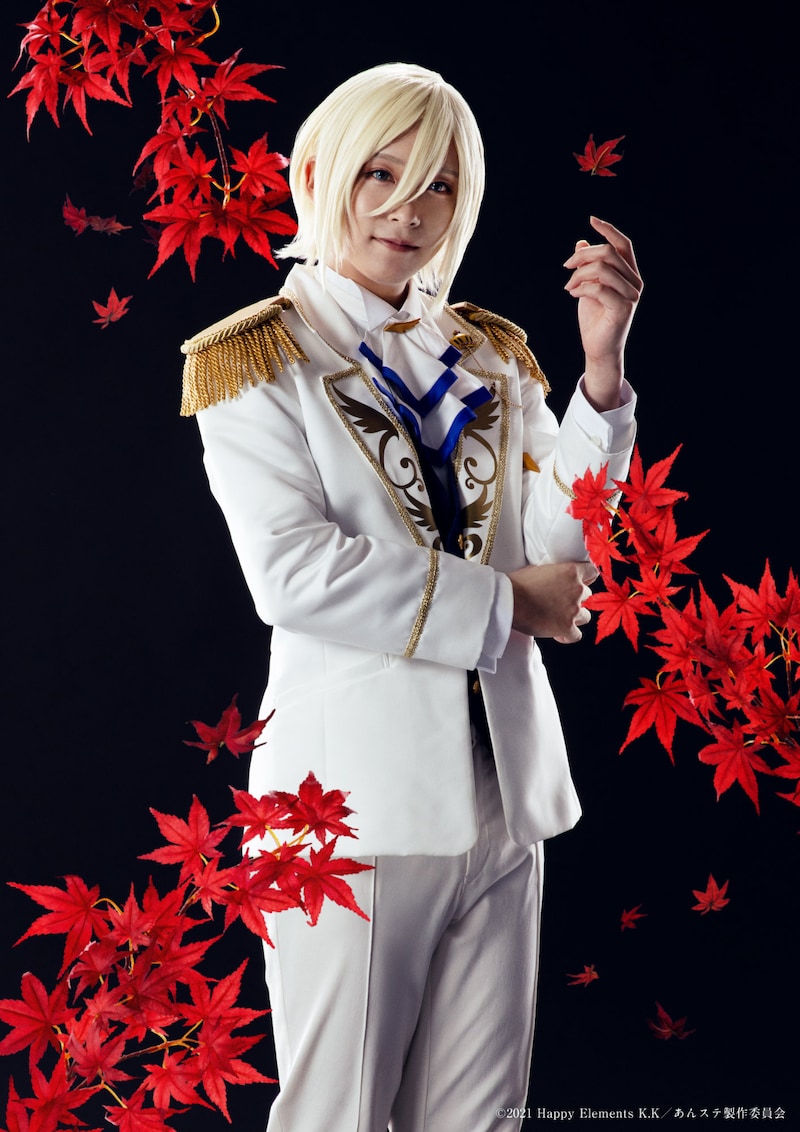 富園力也扮する天祥院英智。