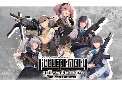 「リトルアーモリー THE STAGE」上演決定、星守紗凪・東城咲耶子が出演