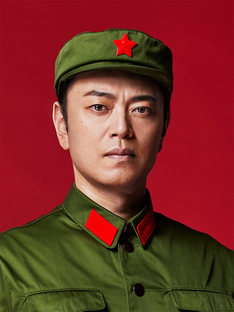 袁力本役の飯田洋輔のビジュアル。