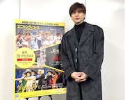 「松竹ブロードウェイシネマ 2025 秋」公式アンバサダーに城田優「“ご褒美お仕事”です」