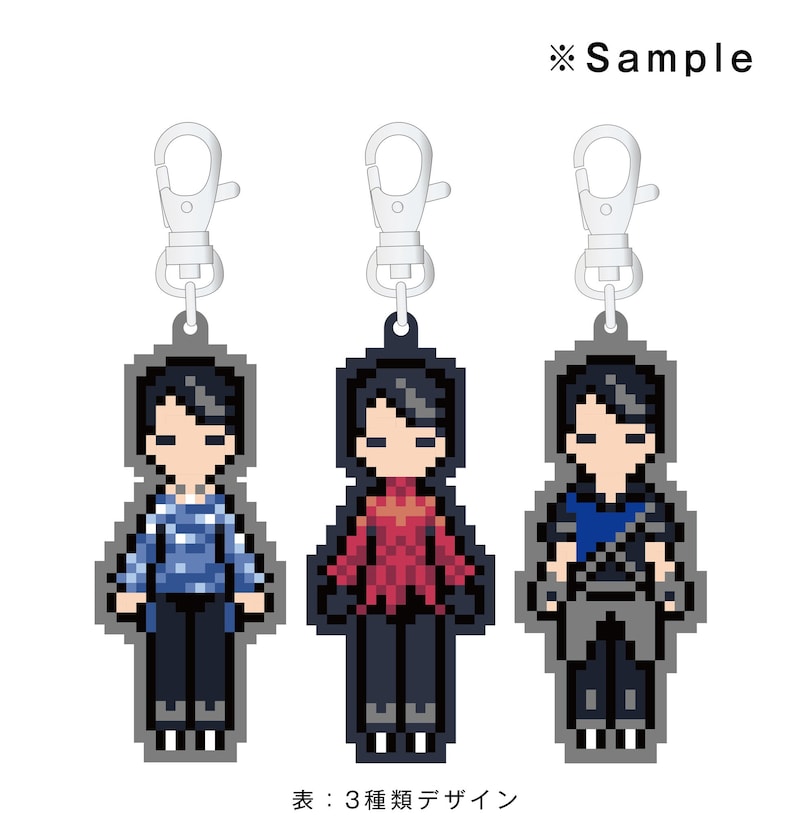 「ICE STORY 2nd “RE_PRAY”」初回生産限定ボックスに付属する、「RE_PRAY 8bitユヅルキーホルダー」3種のイメージ。