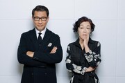 リーディングドラマ「終わった人」2026年公演のビジュアル。©山本倫子