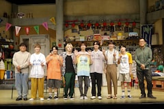 川﨑皇輝主演「サマータイムマシン・ブルース」開幕に演出の諏訪雅「今観ても楽しい作品に」