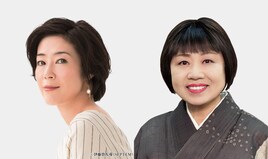 藤山直美と寺島しのぶが幼なじみの遊女に、舞台「お光とお紺」上演決定