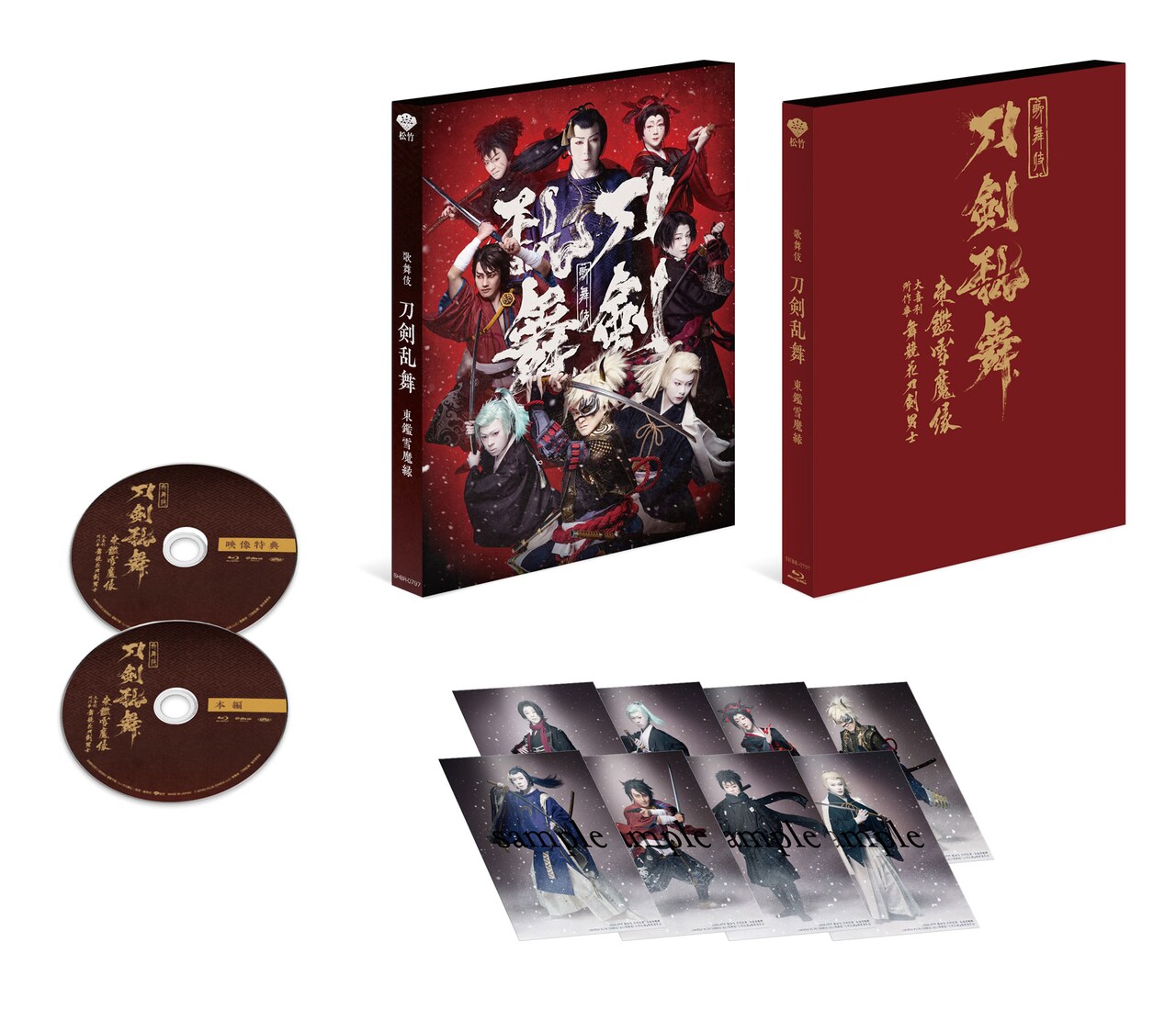 歌舞伎「刀剣乱舞 東鑑雪魔縁」Blu-rayが2026年1月に発売、特典映像に