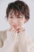 礼真琴