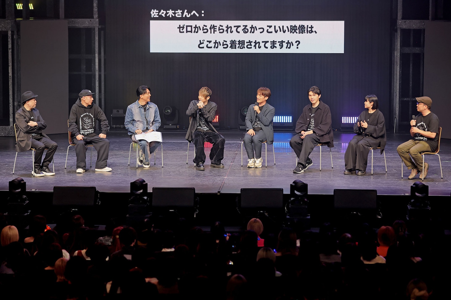 「『ヒプノシスマイク -Division Rap Battle-』Rule the Stage《Hypnosis Delight Fes.》」より。