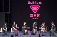 「『ヒプノシスマイク -Division Rap Battle-』Rule the Stage《Hypnosis Delight Fes.》」より。