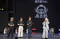 「『ヒプノシスマイク -Division Rap Battle-』Rule the Stage《Hypnosis Delight Fes.》」より。