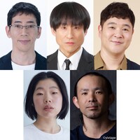 パルコ・プロデュース 2026 ル・コント「この世界に19文字の文章など存在しない」出演者