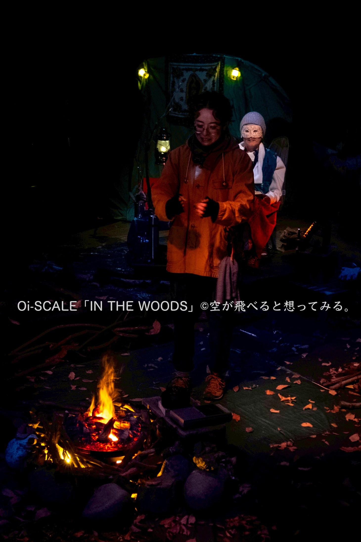 Oi-SCALE「IN THE WOODS」より。