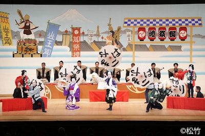 「令和7年度（公社）全国公立文化施設協会主催 松竹大歌舞伎」より、「お祭り」の様子。
