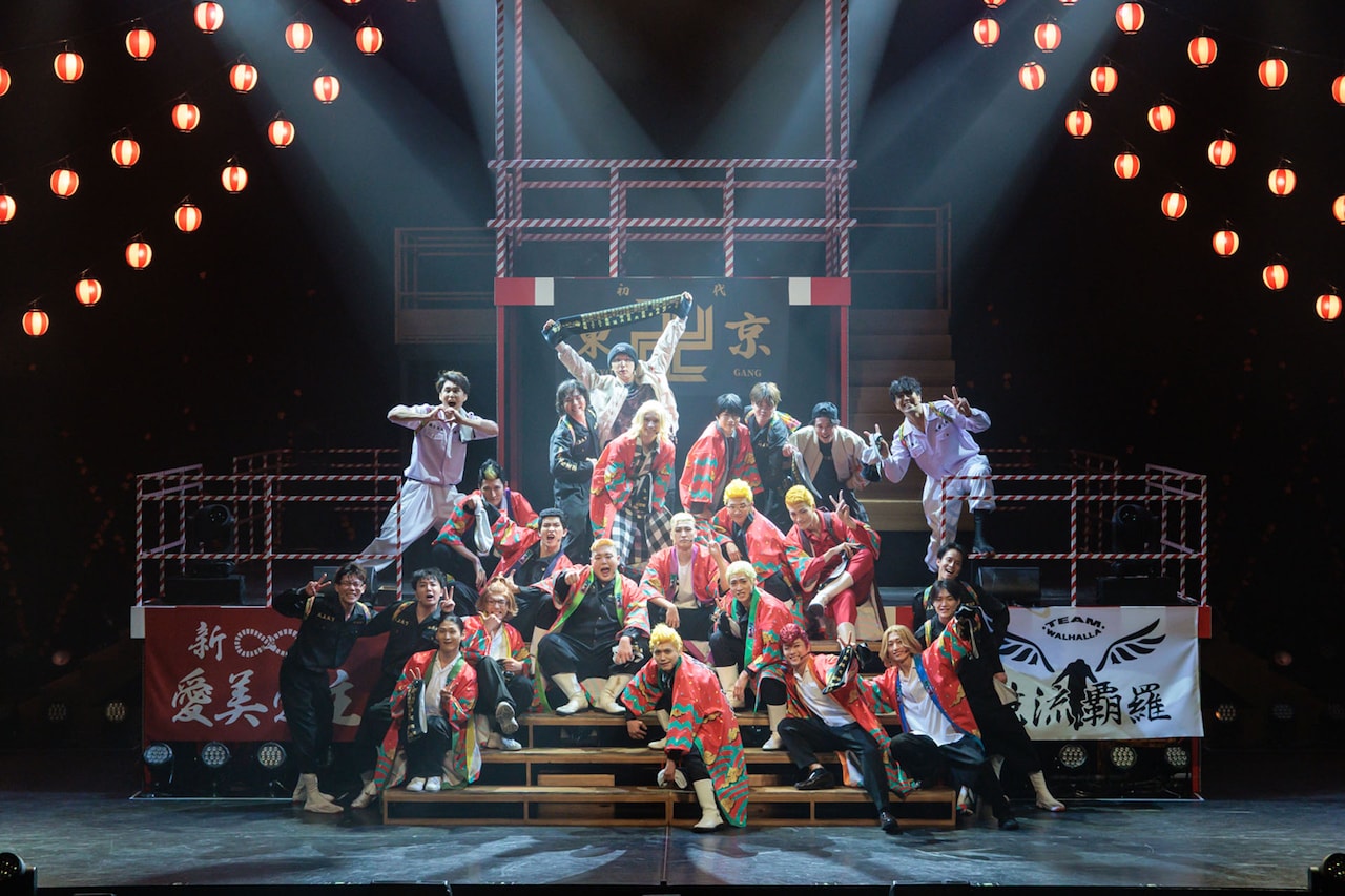 ミュージカル「東京リベンジャーズ」ライブ「リベミュ祭」より。