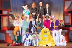 舞台「ギャグマンガ日和」開幕、阿部丈二「浅草に大笑いしに来て下さい」