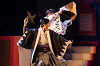 「復刻 舞台 増田こうすけ劇場 ギャグマンガ日和 ～奥の細道 地獄のランウェイ編～」より。