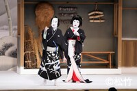 三谷かぶきに鳥獣戯画…個性豊かな演目並ぶ「吉例顔見世大歌舞伎」スタート