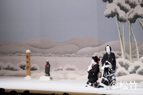 昼の部「道行雪故郷」より。