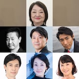 サロン劇場 和敬塾サロン第15回公演 三島由紀夫生誕百年記念「近代能楽集」より朗読公演 「弱法師」「班女」出演者