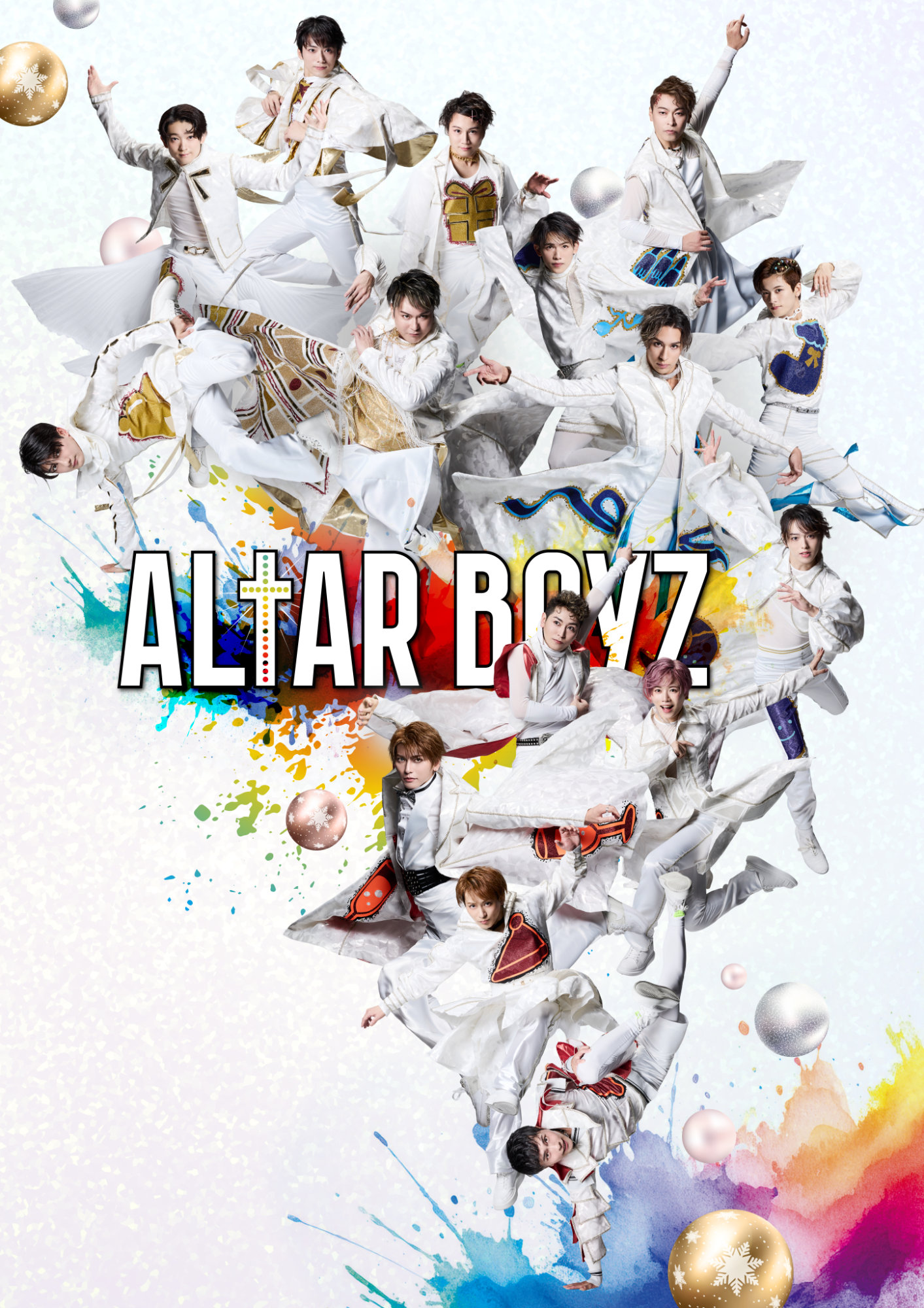 「ALTAR BOYZ 2025」メインビジュアル