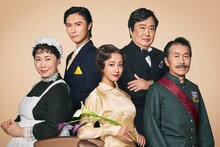 沢尻エリカが「ピグマリオン」でイライザ役、「映像では味わえない世界観を体験してもらいたい」