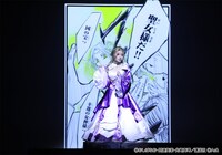 舞台「王太子様、私今度こそあなたに殺されたくないんです！」より。