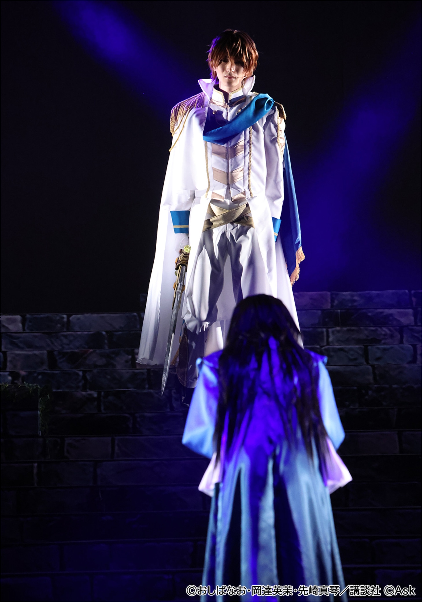 舞台「王太子様、私今度こそあなたに殺されたくないんです！」より。