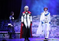 舞台「王太子様、私今度こそあなたに殺されたくないんです！」より。