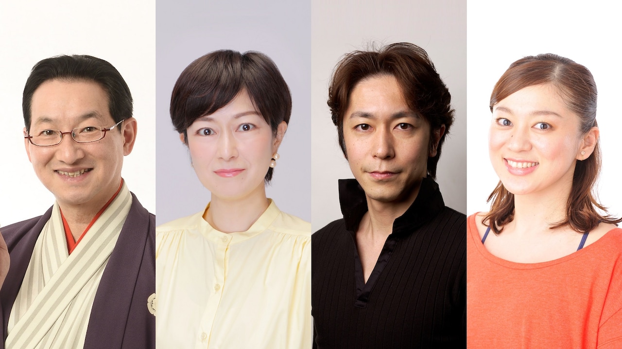 「春風亭昇太と乾貴美子のラジオビバリー昼ズ」の出演者。左から春風亭昇太、乾貴美子、北澤裕輔、小林英恵。